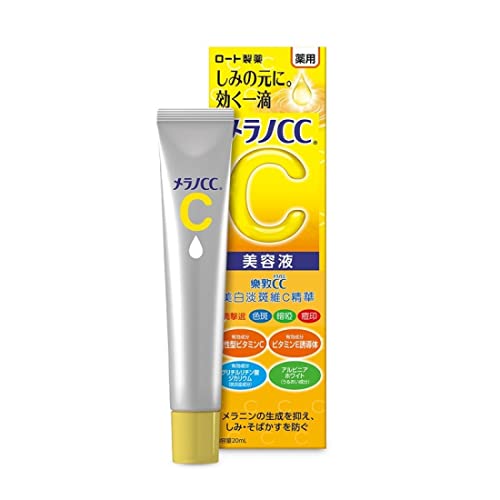 ROHTO Melano CC - Anti-spot Vitamin C Essence 20g