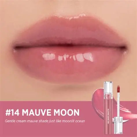 Romand GLASTING WATER TINT