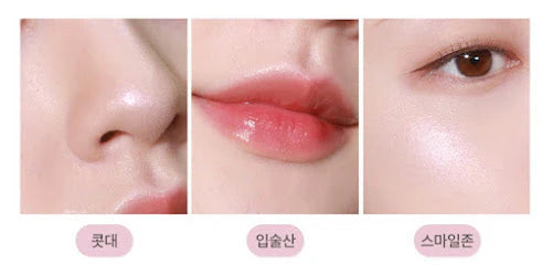Rom&nd See Through Veilighter #02 Moon Kissed Veil