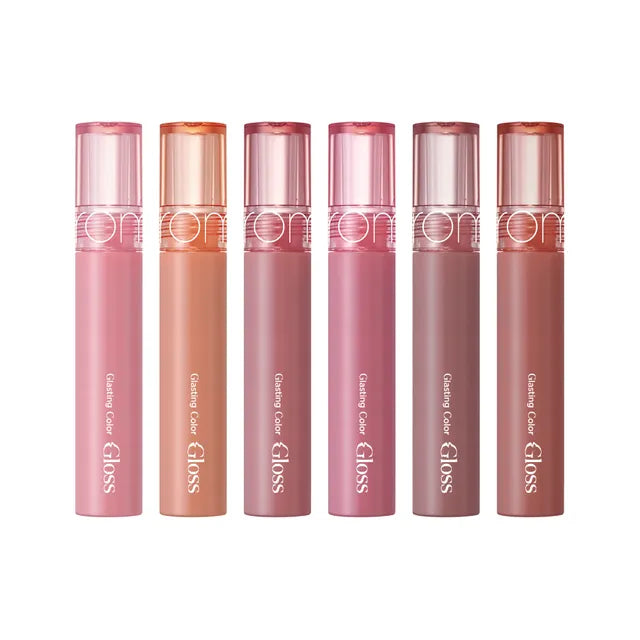 Romand Glasting Color Gloss